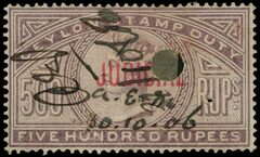 Ceylon 1889 Revenue