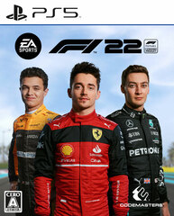 [Bonus] PS5 F1 22