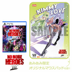 [AmiAmi Exclusive Bonus] PS5 No More Heroes 3