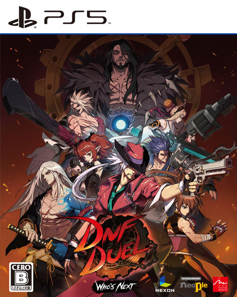 PS5 DNF Duel