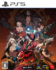 PS5 DNF Duel