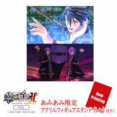 [AmiAmi Exclusive Bonus] PS5 The Legend of Heroes: Kuro no Kiseki II -CRIMSON SiN- Limited Edition