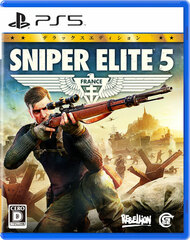 PS5 SNIPER ELITE 5 Deluxe Edition