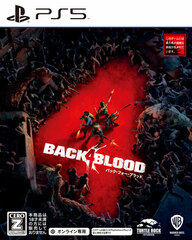 [Bonus] PS5 Back 4 Blood