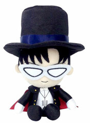 Sailor Moon - Mini Plush Cushion: Tuxedo Mask