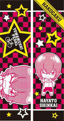 Yowamushi Pedal - Slim Pencil Case: Hayato Shinkai