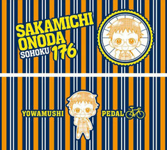 Yowamushi Pedal - Denim Pencil Case: Sakamichi Onoda
