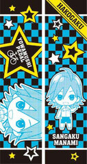 Yowamushi Pedal - Slim Pencil Case: Sangaku Manami