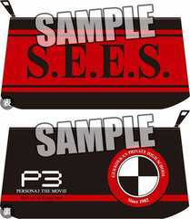 Persona 3 the Movie - Pencil Case