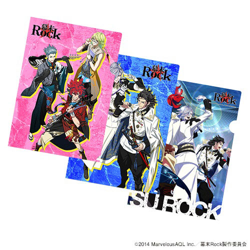 Bakumatsu Rock - Clear File Set