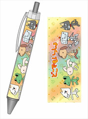 Dokodemo Issho - Ballpoint Pen