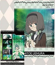 selector infected WIXOSS - Clear File: Hitoe Uemura & Midoriko
