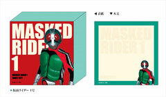 Showa Kamen Rider - Block Memo: Kamen Rider 1