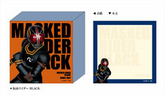 Showa Kamen Rider - Block Memo: Kamen Rider Black