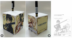 Sword Art Online - Block Memo B: Kirito, Asuna