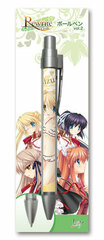 Rewrite - Ballpoint Pen vol.2 D: Sizuru Nakatsu