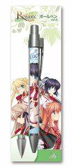 Rewrite - Ballpoint Pen vol.2 E: Lucia Konohana