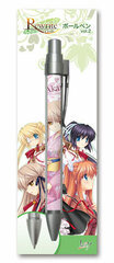 Rewrite - Ballpoint Pen vol.2 C: Akane Senri
