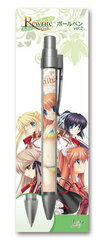 Rewrite - Ballpoint Pen vol.2 B: Chihaya Ohtori