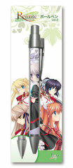 Rewrite - Ballpoint Pen vol.2 F: Kagari