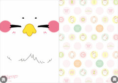 Tamako Love Story - B5 Pencil Board (Dera Mochimazzwi)