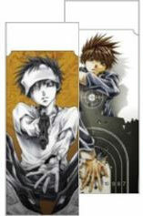 Saiyuki Reload Blast - Eraser: Son Goku