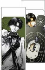 Saiyuki Reload Blast - Eraser: Cho Hakkai