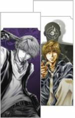 Saiyuki Reload Blast - Eraser: Genjyo Sanzo