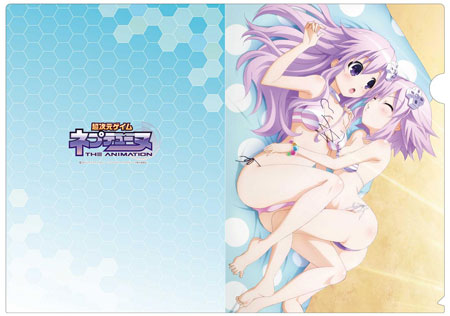 Hyperdimension Neptunia - Clear File: Neptune & Nepgear