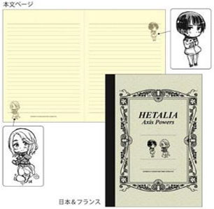 Hetalia - A5 Notebook: Japan & France