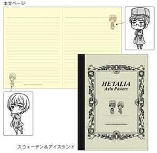Hetalia - A5 Notebook: Sweden & Island