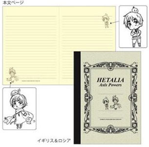Hetalia - A5 Notebook: England & Russia
