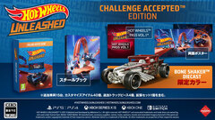 [Bonus] PS5 Hot Wheels Unleashed - Challenge Accepted Edition