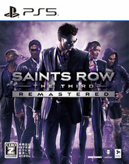 PS5 Saints Row The Third: Remastered