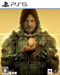 PS5 DEATH STRANDING DIRECTOR'S CUT