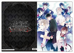 Diabolik Lovers More, Blood - Clear File B