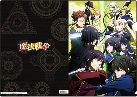 Magical Warfare - Clear File A