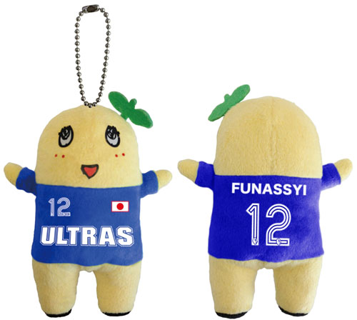 Funassyi x Ultras - Plush Mascot