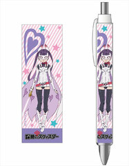 World Conquest Zvezda Plot - Ballpoint Pen: White Robin