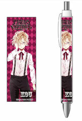 Diabolik Lovers More, Blood - Ballpoint Pen: Kou