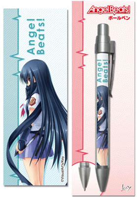 Angel Beats! - Ballpoint Pen H: Shiina