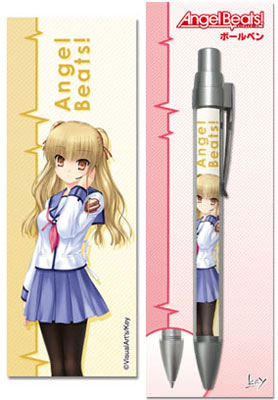 Angel Beats! - Ballpoint Pen I: Yusa