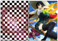 Witch Craft Works - Clear File D