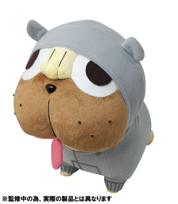 Kill la Kill - Guts Plush