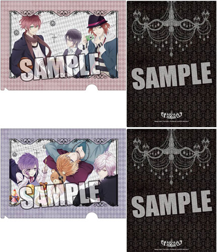 DIABOLIK LOVERS - 2 Clear Files Set