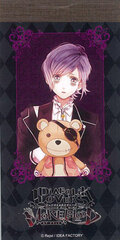 Diabolik Lovers More, Blood - Perforated Memo Pad: Kanato Sakamaki