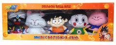 Dragon Ball Z Kai Mini Plush Cushion BOX Set