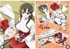 Saki Zenkoku Hen - Clear File: Kasumi Iwato & Hatsumi Usuzumi