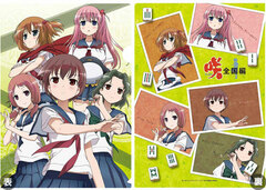 Saki Zenkoku Hen - Clear File: Kiyosumi High School