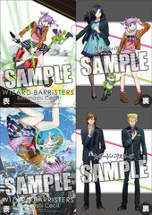 Wizard Barristers Benmashi Cecil - Set of 2 Clear Files